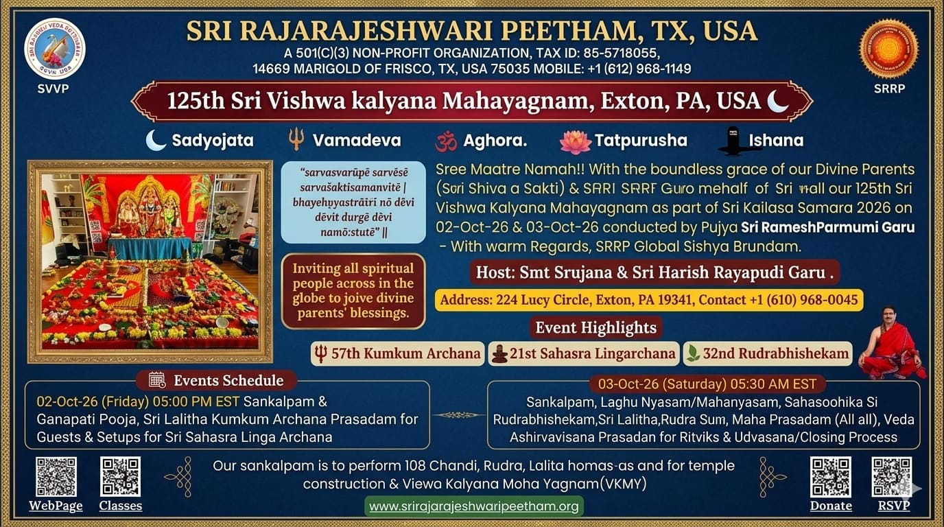SRRP Viswa Kalyanam Maha Yagnam Exton PA
